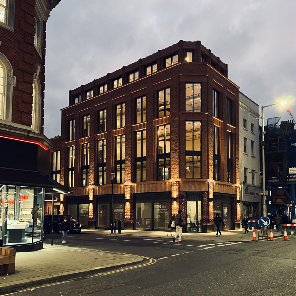 High Street Ken.