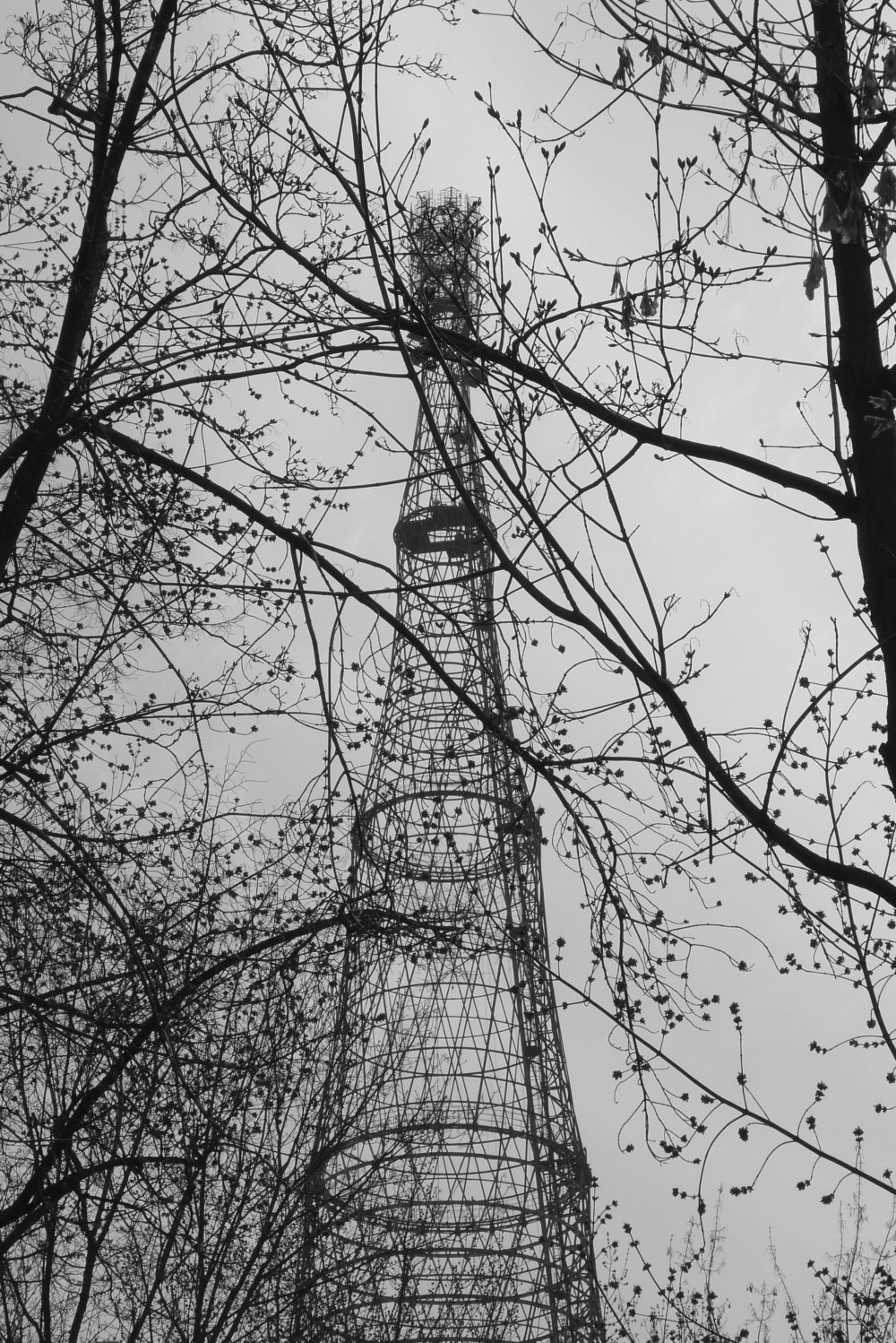 The Shukhov Tower