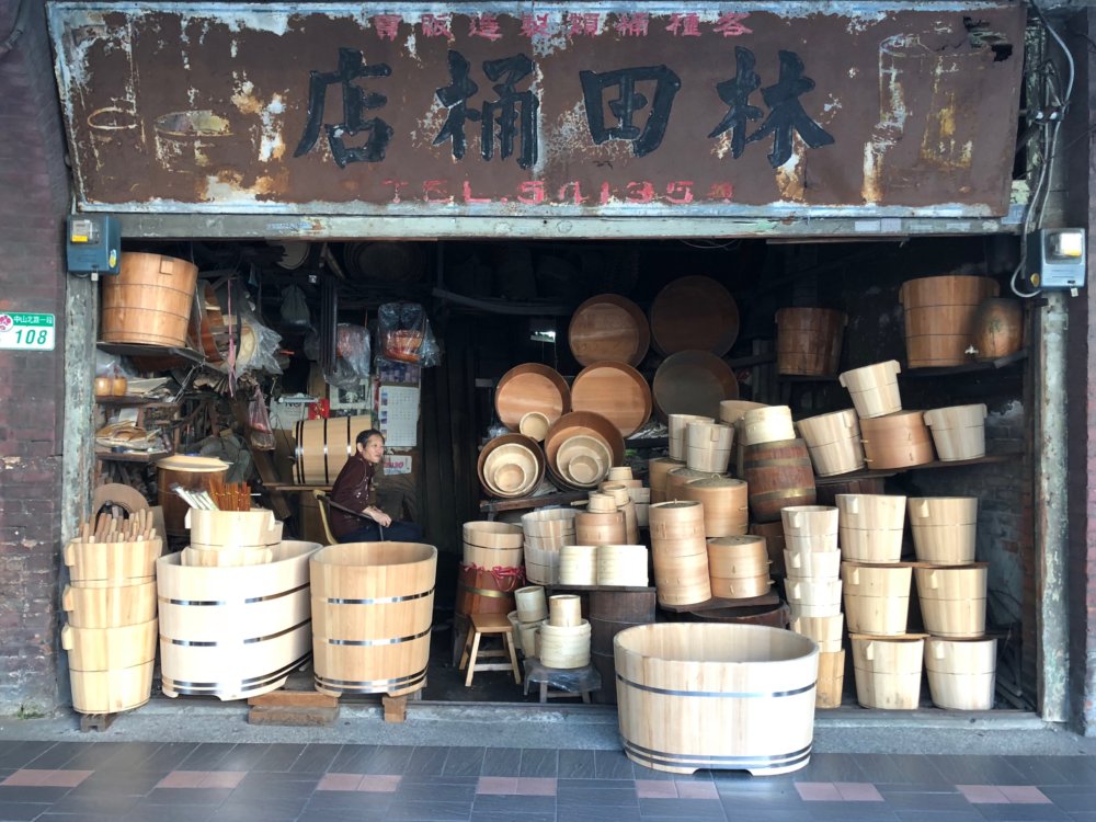 Taipei Dangdai 18 - 20 January 2019